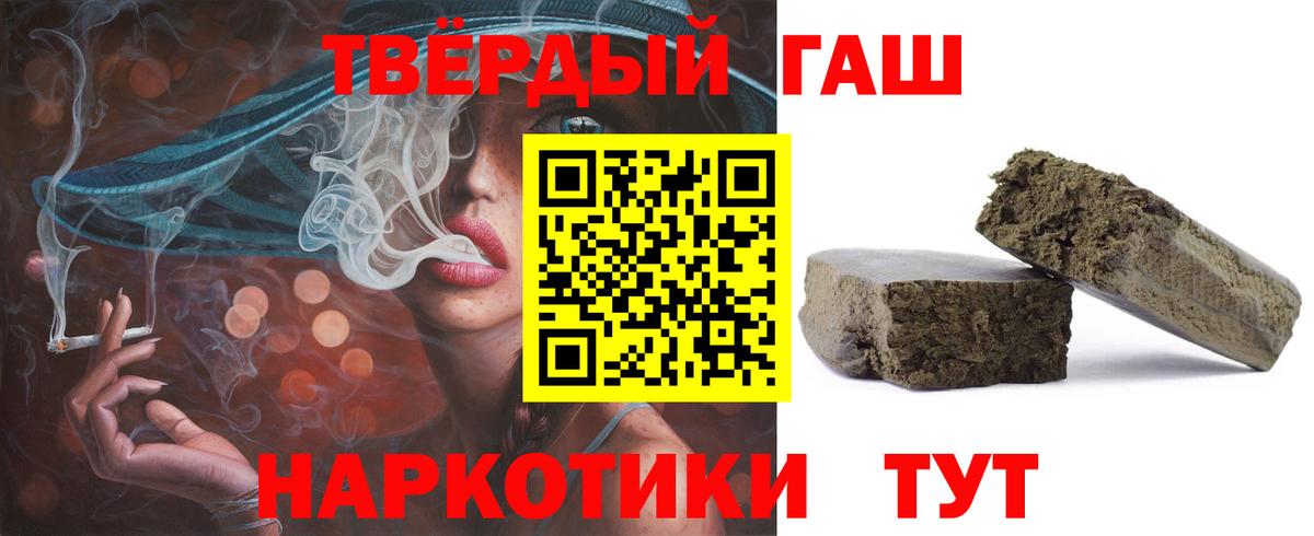 Cocaine  АМФ кристаллы  LSD-25  Мценск  Вход с VPN  Как найти наркотики?  Экстази  Меф  