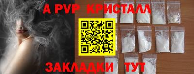 МДПВ Гусиноозёрск