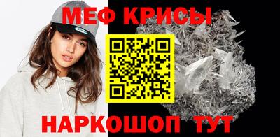 МДПВ Гусиноозёрск