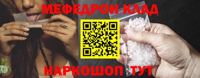 сатива Гусев