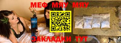 каннабис Тверь