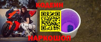 МДПВ Гусиноозёрск