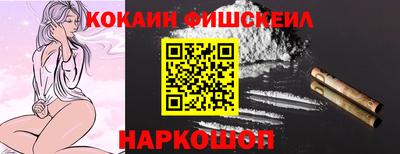 дживик Гусь-Хрустальный