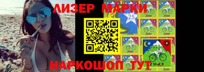 МДПВ Гусиноозёрск