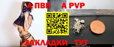 сатива Гусев
