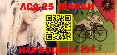 МДПВ Гусиноозёрск