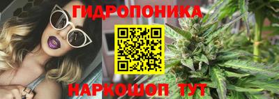 МДПВ Гусиноозёрск