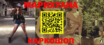 дживик Гусь-Хрустальный