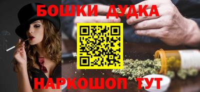 сатива Гусев