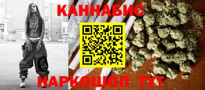 дживик Гусь-Хрустальный