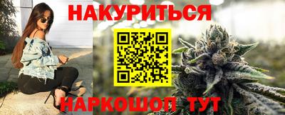 МДПВ Гусиноозёрск