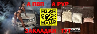 сатива Гусев