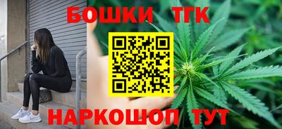 дживик Гусь-Хрустальный