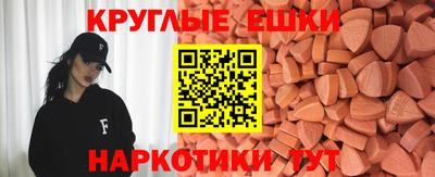сатива Гусев