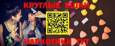 МДПВ Гусиноозёрск