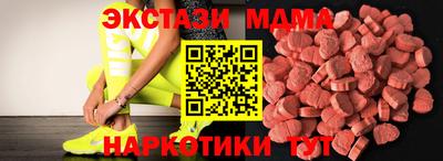 дживик Гусь-Хрустальный