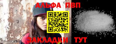 МДПВ Гусиноозёрск