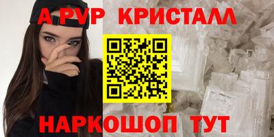 МДПВ Гусиноозёрск