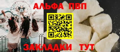 МДПВ Гусиноозёрск