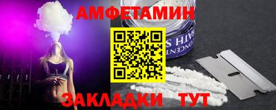 МДПВ Гусиноозёрск