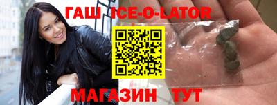 сатива Гусев