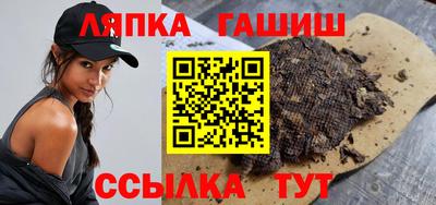МДПВ Гусиноозёрск