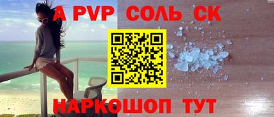 МДПВ Гусиноозёрск