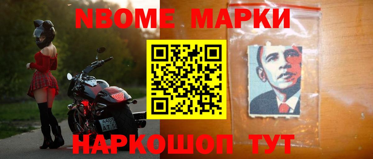 Мценск  MEGA ссылки  Вход с VPN  LSD-25 экстази ecstasy  LSD-25 экстази кислота 